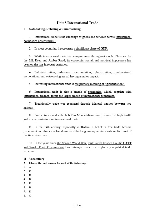 商务英语综合教程第三册第8单元考学练答案