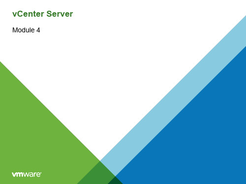 VCP6培训资料-M04_vCenterServer