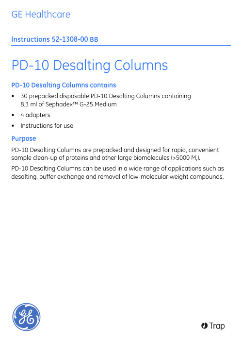 PD-10 Desalting Columns