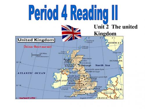 人教版高中英语必修5Unit2课件U2 Reading II