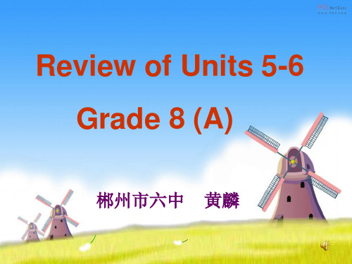 八年级上册Unit5-6复习课件