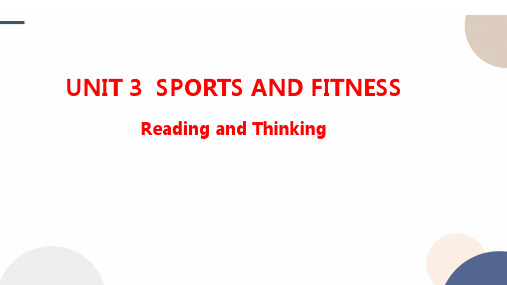 Unit+3+Reading+and+Thinking+课件-英语人教版(2019)必修第一册