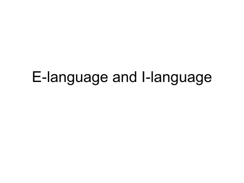 E-language and I-language