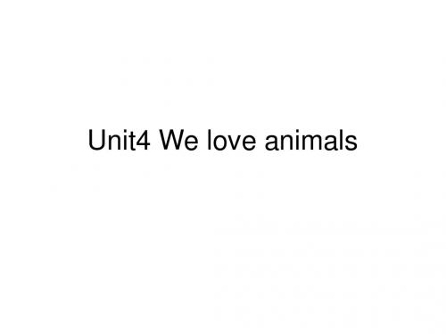 三年级英语上册同步学习Unit4 We love animals