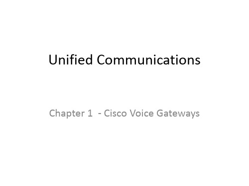 思科 Cisco Voice Gateways