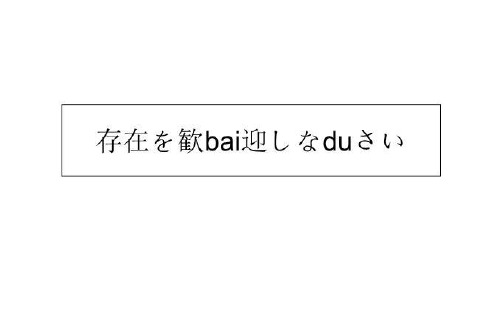 XX米业企业战略+品牌规划+营销战略规划201910