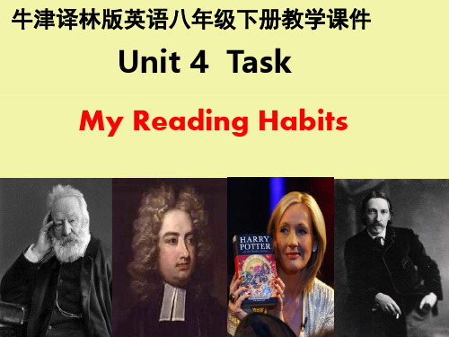 牛津译林版英语八年级下册 Unit4 Task教学课件