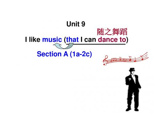 Unit9定语从句