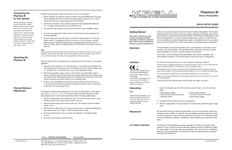 克雷尔Phantom III立体扬声器预设置指南说明书