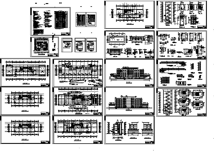 多层高档办公大楼全套建筑设计图纸