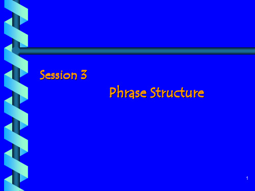 Lecture5(2) Phrase Hierarchy  当代语言学导论课件