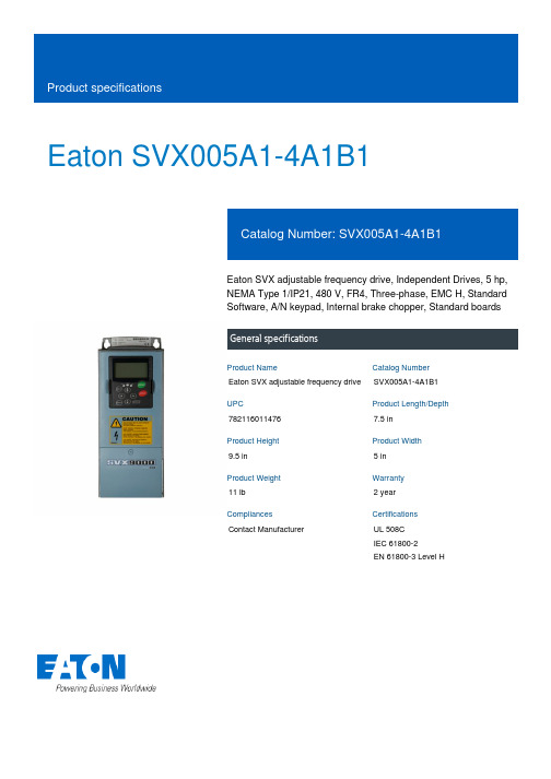 Eaton SVX005A1-4A1B1 调整频率驱动器说明书