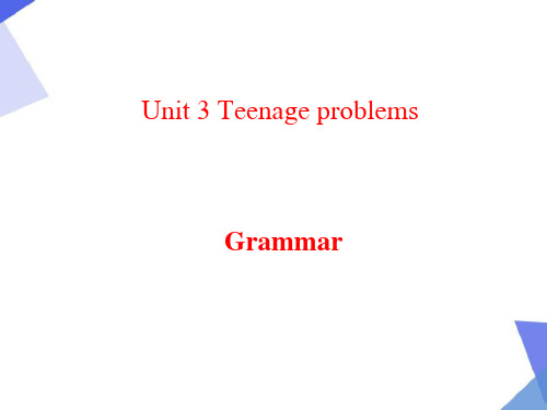 Unit 3 第3课时 Grammar 九年级英语上册(牛津译林版)