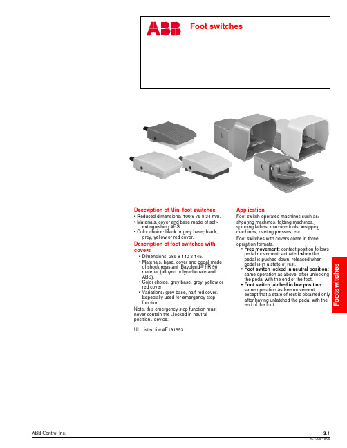 ABB 3.1 AC 1300 电子开关及脚杆开关说明书