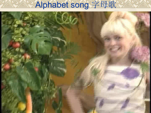 PEP英语五年级上册  Unit 1  What’s he like   优质课课件