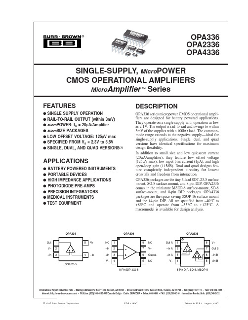 OPA336UA中文资料