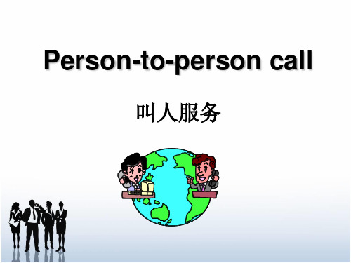 Person-to-person call1