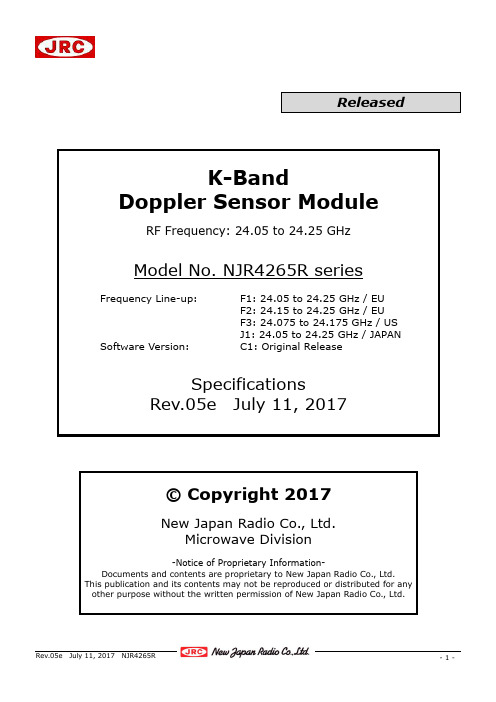 新日本电器有限公司微波分支公司的NJR4265R系列K-Band微波智能运动传感器模块说明书