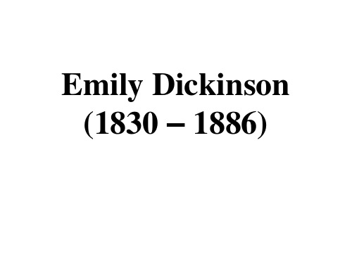 EmilyDickinson艾米丽迪金森