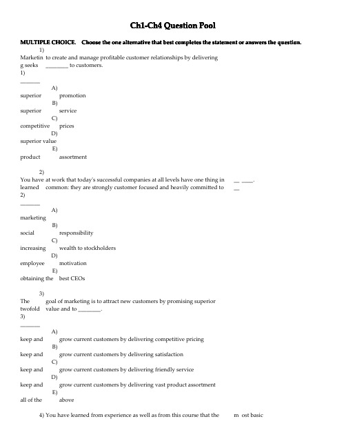 市场营销原理题库1(ch1-ch4_with_answer) (2)