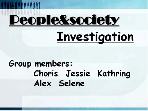 people&society人类与社会