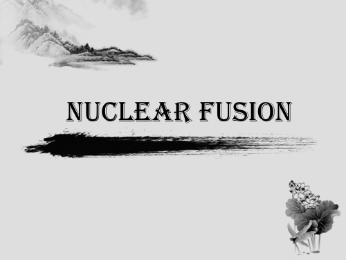 Nuclear fusion (核聚变)