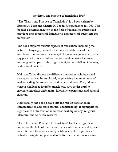 the theory and practice of translation 1969