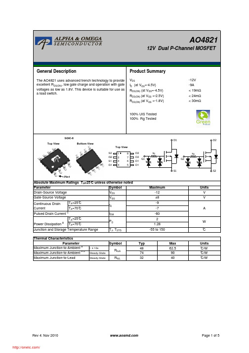 AO4821;中文规格书,Datasheet资料