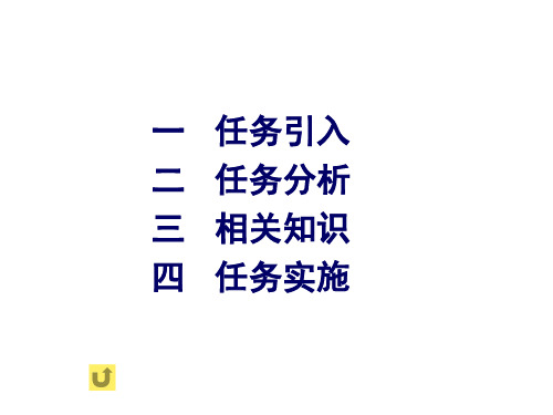 掌握人工读取发动机故障代码的方法