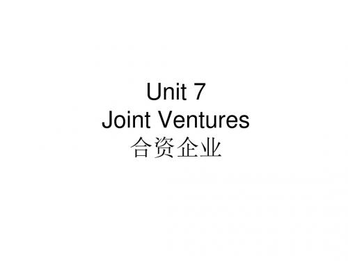 Unit 7-Joint Ventures