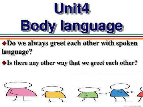 人教版必修4_Unit 4 Body language reading(共15张PPT)