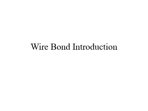 Wire_Bond_Introduction