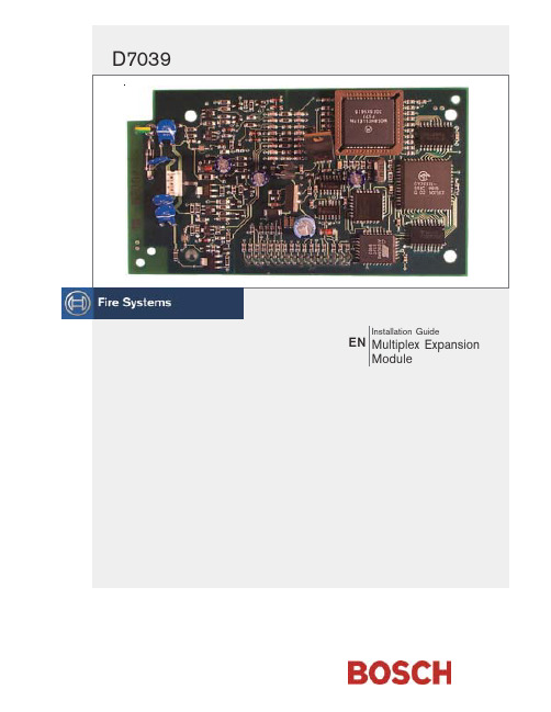 多路丝路扩展模块D7039安装指南说明书