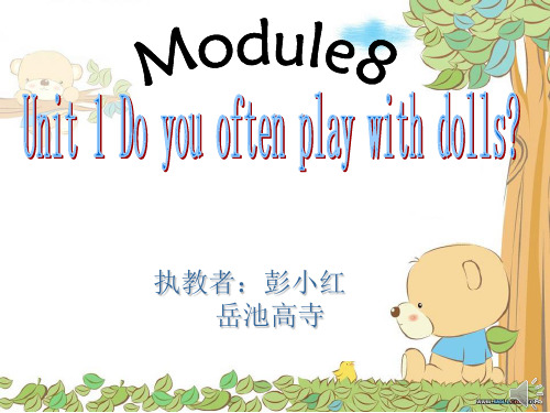 外研版三起六年级上册Module 8-Unit 1优秀课件