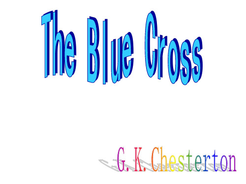 英语简易原著阅读The Blue Cross