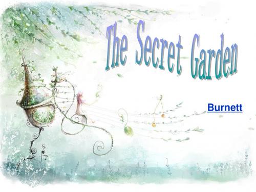 thesecretgarden秘密花园