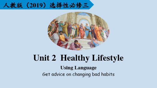 Unit2HealthyLifestyleLUsingLanguageListeningandSpe