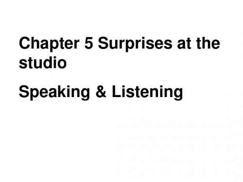 九年级英语Surprises-at-the-studio课件2(教学课件201908)