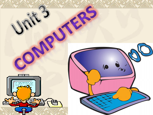 人教版高中英语 必修二 Unit3 《Computers  ---Reading》 课件  (共29张PPT)