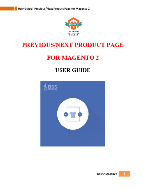 Magento 2 BSSCOMMERCE 前后端用户指南 - 前后端产品页面导航说明书