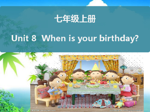 人教七年级英语上复习Unit8Whenisyourbirthday？知识总结