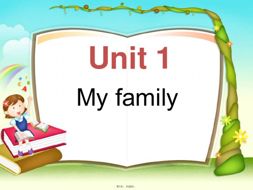 2013人教版小学英语二年级上册Unit-1-My-family-Lesson-2