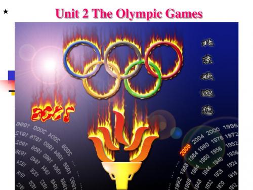 必修2 Unit 2 The Olympic Games warming up课件