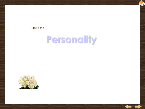 新编大学英语3 Book3 Unit1 Personality(revised)