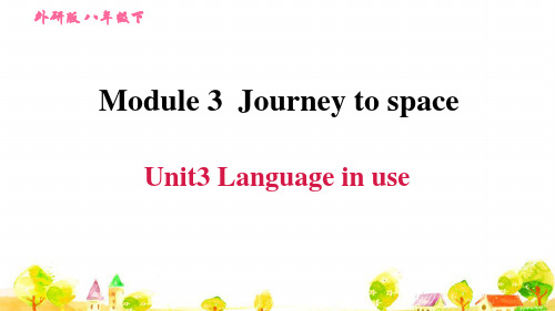 外研版八年级英语下册《Module 3》Unit3 Language in use