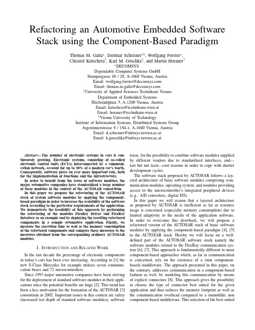 Refactoring an Automotive Embedded Software Stack using the Component-Based Paradigm