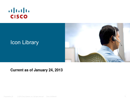 cisco-2013-visio图标库