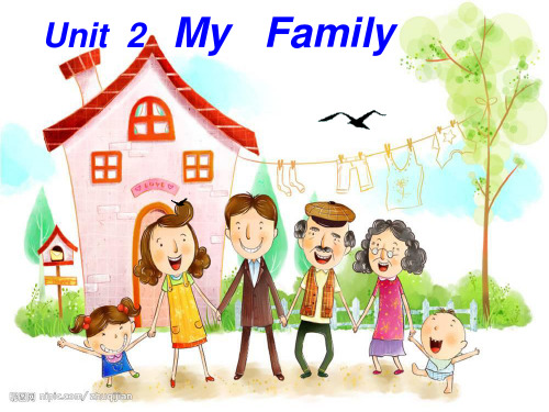 最新三年级英语下册 Unit 2 My Family part a 陕旅版优选教学课件