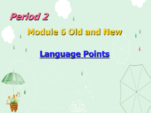 外研英语必修3Module6 reading(共22张PPT)