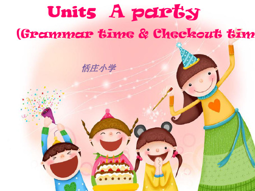 六年级下英语公开课课件-Unit 5 A partyB-译林版